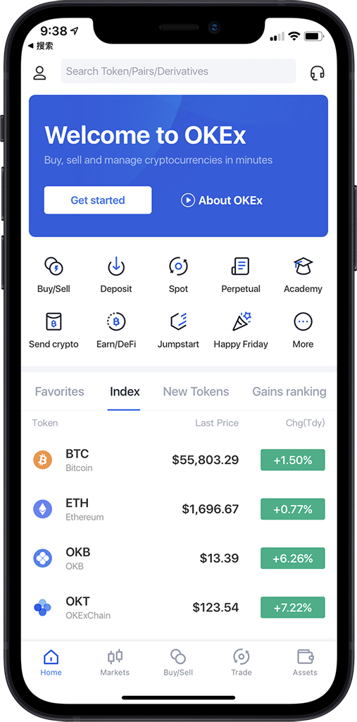 欧交易所app官方下载_欧交易所app最新版下载_精准行情推送